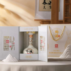 黔酒印象 纯粮酿造 酱香型白酒  箱装 53度 500mL 6瓶 黔酒印象出口版