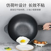 kitchenart韩国麦饭石不粘锅炒锅家用燃气电磁不沾炒菜锅 34cm红标炒锅+盖（电磁炉通用）