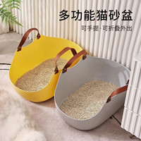 派乐特猫咪可折叠猫砂盆外出携带方便折叠超大号便携式车载出门旅行厕所