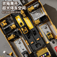 活石(LIVING STONES)儿童变形弹射轨道车工程车玩具男孩3-61模型合金车消防车生日礼物 变形双轨弹射货柜车长轨6合金车