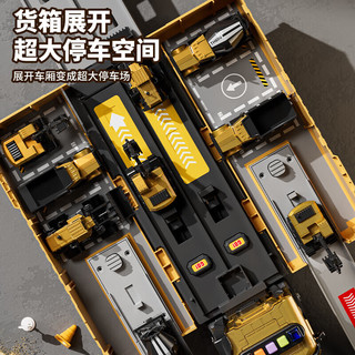 活石（LIVING STONES）儿童变形弹射轨道车工程车玩具男孩3-61模型合金车消防车生日礼物 变形双轨弹射货柜车长轨6合金车