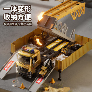 活石（LIVING STONES）儿童变形弹射轨道车工程车玩具男孩3-61模型合金车消防车生日礼物 变形双轨弹射货柜车长轨6合金车