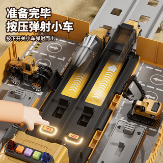 活石（LIVING STONES）儿童变形弹射轨道车工程车玩具男孩3-61模型合金车消防车生日礼物 变形双轨弹射货柜车长轨6合金车