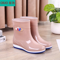OIUO 女士防滑雨鞋 中筒 卡其色 20cm 36码