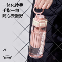 尚泰SHOTAY弹盖塑料杯1050ml tritan材质便携防摔水杯ST-7270黑色 黑色【tritan材质】 1050ml