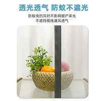 舒帘外开防蚊纱窗自粘型隐形纱窗纱网魔术胶贴简易家用纱窗网纱窗自装 【纯灰色】金刚纱拉链款 宽120*高120