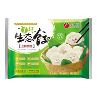 吴大嫂 东北水饺 三鲜水饺(鲜肉/韭菜/虾仁/海参)  速冻饺子