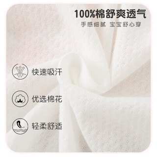 淘帝 TOPBI儿童家居服夏季男童女童纯棉空调服薄款套装长袖纯棉睡衣2024 冲浪熊 100 （身高80-90cm）