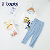 淘帝 TOPBI儿童家居服夏季男童女童纯棉空调服薄款套装长袖纯棉睡衣2024 卡通虎 150 （身高130-140cm）