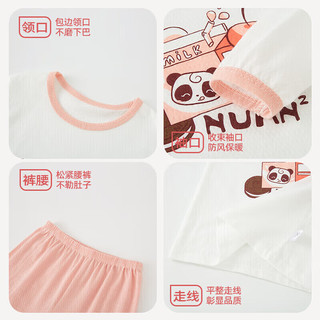 淘帝 TOPBI儿童家居服夏季男童女童纯棉空调服薄款套装长袖纯棉睡衣2024 冲浪熊 100 （身高80-90cm）