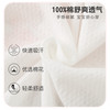 淘帝 TOPBI儿童家居服夏季男童女童纯棉空调服薄款套装长袖纯棉睡衣2024 猫咪 100 （身高80-90cm）