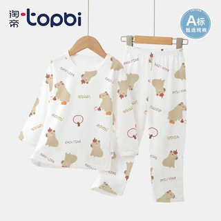 淘帝 TOPBI儿童家居服夏季男童女童纯棉空调服薄款套装长袖纯棉睡衣2024 卡皮巴拉 140 （身高120-130cm）