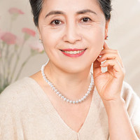 老凤祥天然淡水珍珠项链妈妈款母亲节生日礼物女送母亲妈妈长辈婆婆实用 【定制贺卡】珍爱珍珠项链