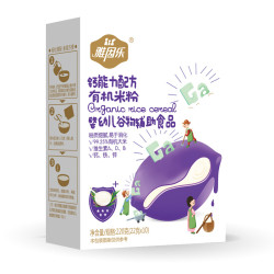 b.box 儿童PP吸管杯 240ml 荧光黄绿 第三代