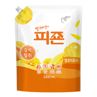 碧珍韩国进口衣物护理剂香味持久留香袋装柔顺剂2300mL 芳草香2.3L