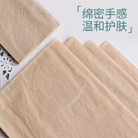 山丘熊猫抽纸 原生竹浆3层120抽24包M码大尺寸纸巾 【大包M码】 3层 360张*24包