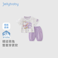 JELLYBABY儿童套装t恤长裤整套装幼儿园宝宝上学穿搭套装夏季简约休闲套装 紫色 【7A抗菌】 90 CM