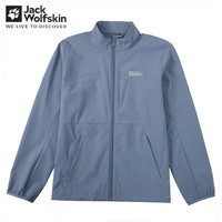 Jack Wolfskin狼爪软壳夹克男春季轻量户外登山运动防风防泼水软壳夹克外套男 071-C0459/烟灰蓝 L/180/100A