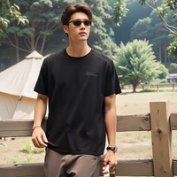 Jack Wolfskin狼爪T恤男春夏日常户外运动休闲半袖透气宽松大码日常体恤短袖男 6350/深灰色 2XL 185/108A