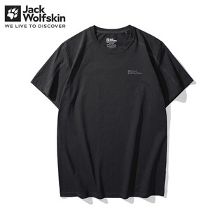 Jack Wolfskin狼爪T恤男春夏日常户外运动休闲半袖透气宽松大码日常体恤短袖男 6350/深灰色 M 175/96A