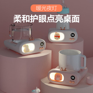  CHIELYUAL/奇悦 恒温可调温 加热杯垫+玻璃杯+盖子+勺子  粉 0L