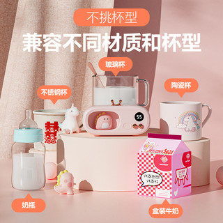  CHIELYUAL/奇悦 恒温可调温 加热杯垫+玻璃杯+盖子+勺子  粉 0L