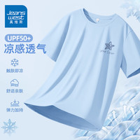 JEANSWEST/真维斯 UPF50防晒 女士防晒上衣