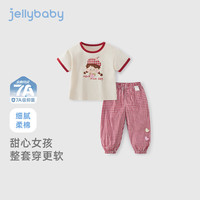 JELLYBABY儿童套装t恤长裤幼儿园宝宝整套装上学穿搭套装夏季简约休闲套装 红色 【7A抗菌】 130 CM
