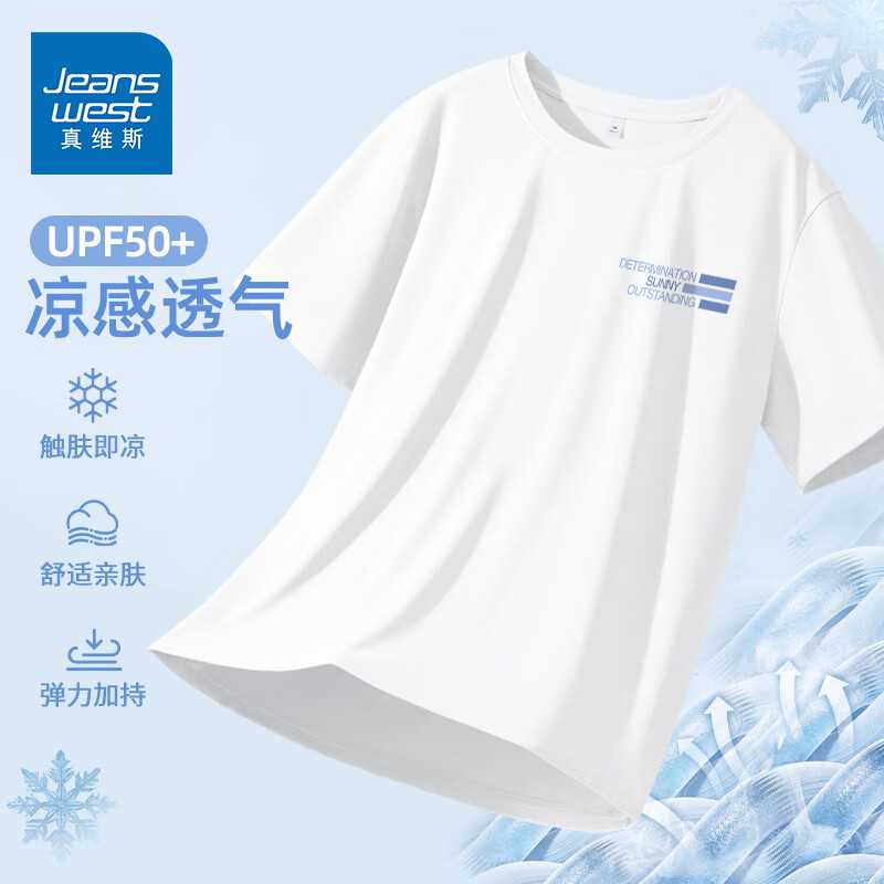 白色 渐层蓝条_K_