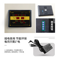 虹泰（HoTai）万年历智能感光WIFI天气预报时钟蓝牙电子钟B229-09-蓝牙 B229黑+金蓝牙款