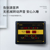 虹泰（HoTai）万年历电子钟客厅电子日历挂钟创意简约 B229-09黑金 