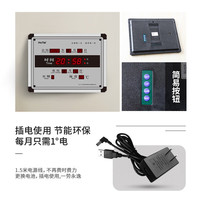 虹泰（HoTai）万年历智能感光WIFI天气预报时钟蓝牙电子钟B229-08-蓝牙 B229-08银+黑蓝牙版