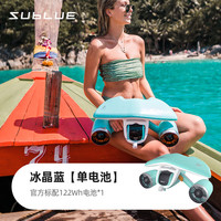深之蓝 SUBLUE Mix2025 水下推进器 40374663752