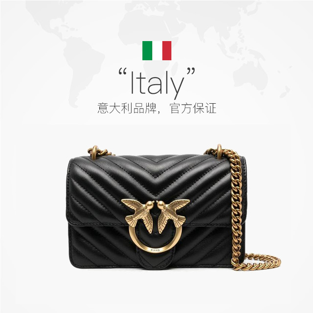 品高 女士单肩包 1P22JUY7SQ