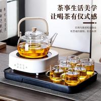 煮茶壶全玻璃烧水泡茶壶电陶炉耐高温家用花茶壶提梁壶蒸茶器