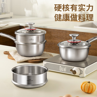 KÖBACH康巴赫（KBH）奶锅不粘锅316L不锈钢奶蒸锅无涂层辅食锅三层复底炉灶通用16cm 【加厚款】316L不锈钢奶蒸锅 16cm