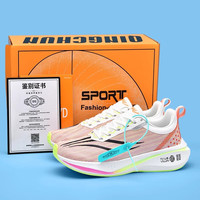 BFM赤兔6pro跑步鞋男龙年飞电3C碳板跑鞋超轻减震软底运动鞋 035龙年 飞电3c 单层 46