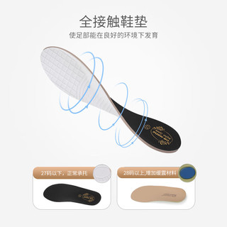 江博士（DR·KONG）春秋软底礼仪鞋魔术贴英伦风公主鞋演出女童小黑皮鞋 黑色 25 适合脚长约15.5-16.0cm