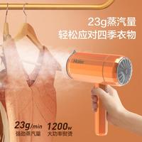 手持挂烫机1301家用蒸汽小型便携式折叠电熨斗宿舍熨烫机家用