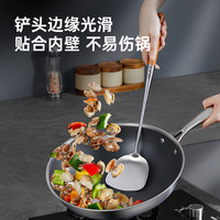 炊大皇 304锅铲炒菜铲子铁锅不锈钢锅铸铁锅用 加长防烫花梨木手柄 加长手柄304不锈钢锅铲