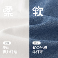 JELLYBABY童装t恤女童淑女夏季公主花边圆领立体樱桃中大童装 米白色 樱桃t恤 130