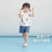 JELLYBABY童装t恤女童淑女夏季公主花边圆领立体樱桃中大童装 米白色 樱桃t恤 90