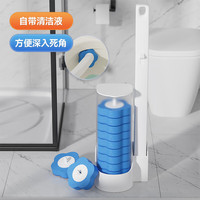 双艺一次性马桶刷无死角洗厕所可壁挂可抛式马桶刷可替换头清洁刷去污
