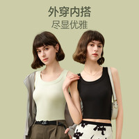 梦特娇薄款莫代尔小吊带背心女内搭带胸垫免穿文胸一体露脐打底上衣夏季 【露脐款】奶茶杏 XL 【125-150斤】