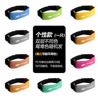 九研 牛皮跑步髌骨带专业运动半月板护膝男跳绳篮球羽毛球髌骨保护带女
