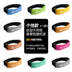 九研 牛皮跑步髌骨带专业运动半月板护膝男跳绳篮球羽毛球髌骨保护带女