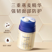 艾惟诺 燕麦润肤霜 48g