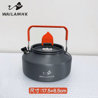 WAILAMHK户外露营套锅烧水壶野营野炊装备便携式炊具厨具锅具火焰套装 大煮锅(带蒸屉)+大煎锅+1.5水壶【硅胶把手】
