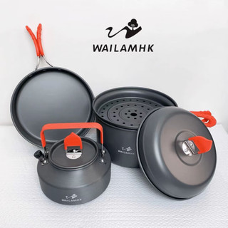 WAILAMHK户外露营套锅烧水壶野营野炊装备便携式炊具厨具锅具火焰套装 大煮锅(带蒸屉)+大煎锅+1.5水壶【硅胶把手】