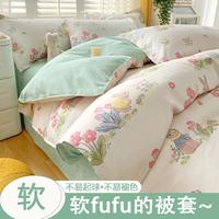 磨毛印花单被套150x200亲肤透气家用宿舍床上用品被罩被套